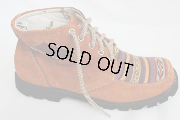 画像3: 革製トレッキングシューズ(アンデスの布)カフェ色　15500→14000円！(送料込み) (3)