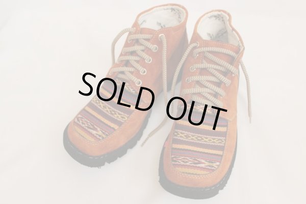 画像6: 革製トレッキングシューズ(アンデスの布)カフェ色　15500→14000円！(送料込み) (6)