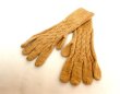 画像8: アルパカ100％手袋　ケーブル手編み(送料無料) (8)
