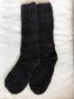 画像3: 靴下ソックス アルパカ100％ 温かい手編み 高品質 黒色１足〜３足セット 送料無料 (3)
