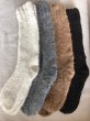 画像8: 靴下ソックス アルパカ100％ 温かい手編み 高品質 黒色１足〜３足セット 送料無料 (8)