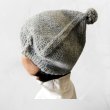 画像2: アルパカニット手編み ベレー帽(送料無料) (2)